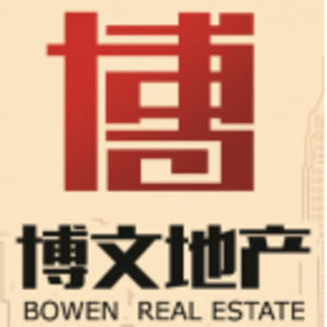 云南博文房地產(chǎn)開發(fā)