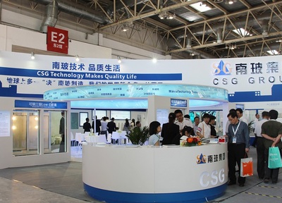第32屆中國玻璃展China Glass 2023即將啟幕，世界最大玻璃盛會引領行業新趨勢